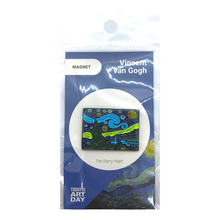 Starry Night - Magnet