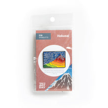 Le Mont Fuji par temps clair (Le Fuji rouge) - Broche