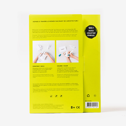 Botanic Garden Model - Papercraft 3D