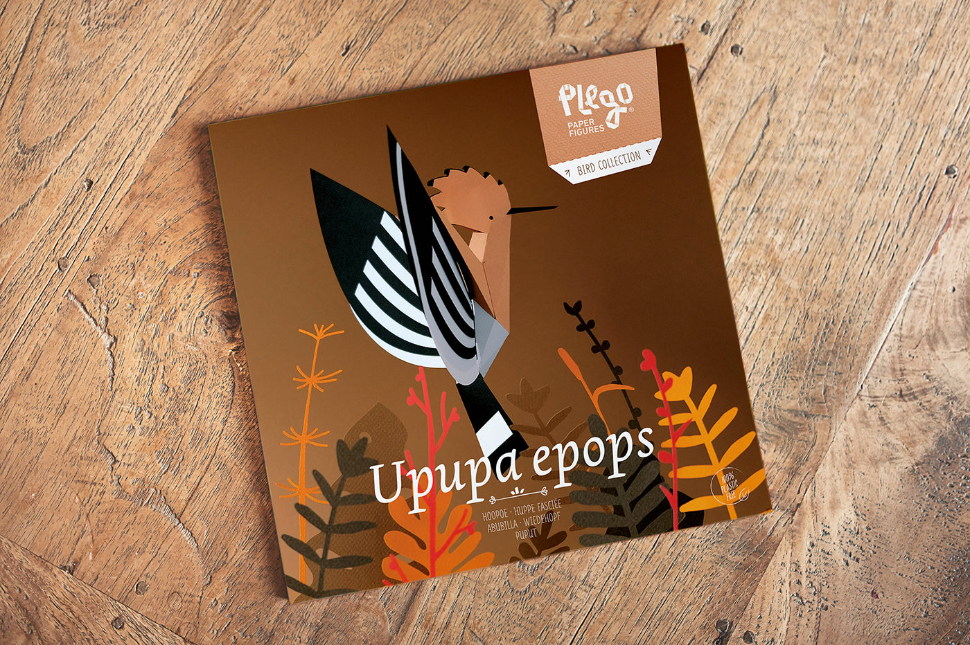 Hoopoe - Upupa epops - Paper Figure 3D