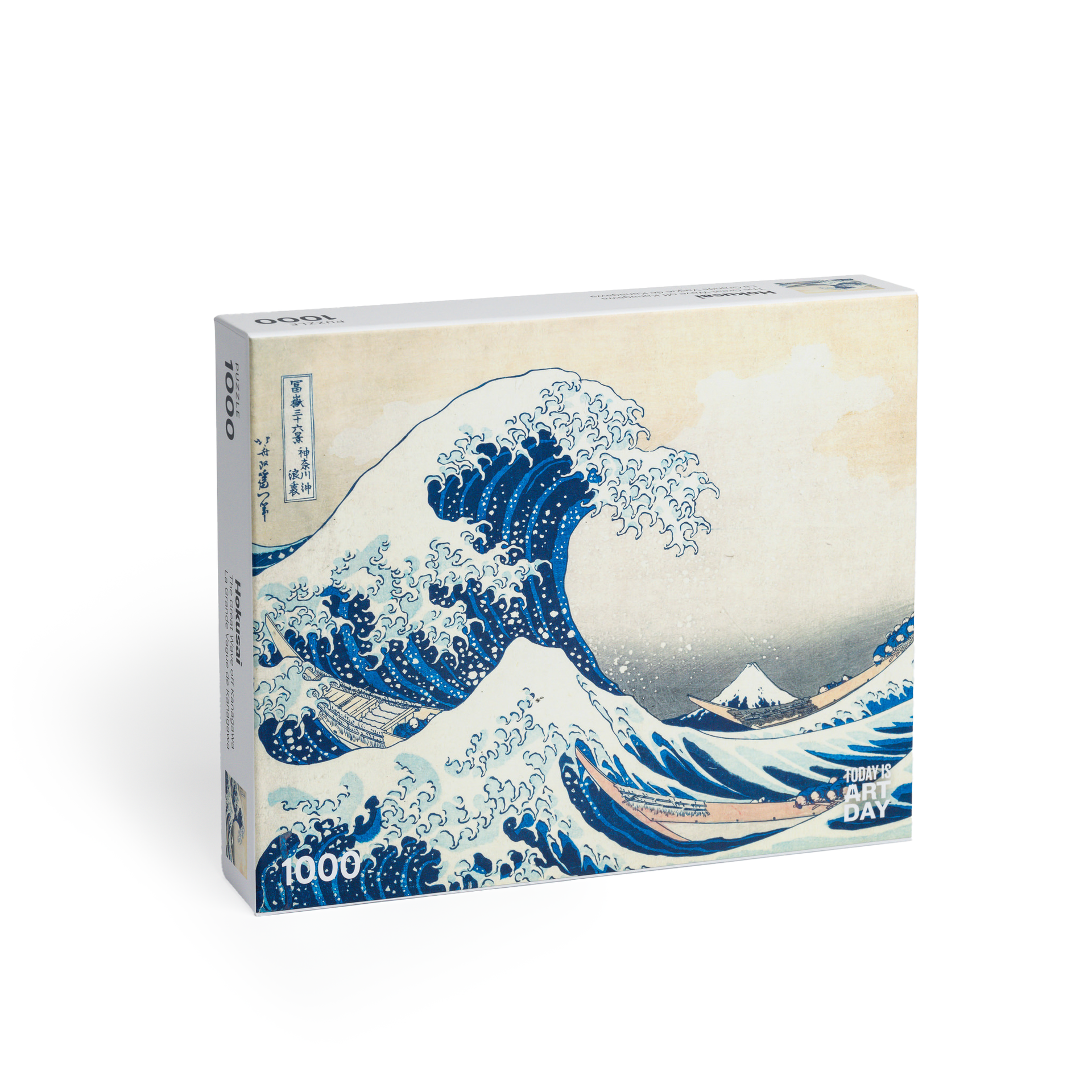 ☺︎RiokanA☺︎ Great Wave off Kanagawa - Puzzle – Today is Art Day