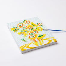 Les Tournesols -Trousse de peinture par numéros