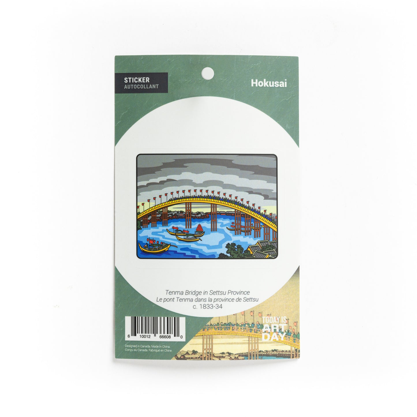 Tenma Bridge in Settsu Province - Sticker